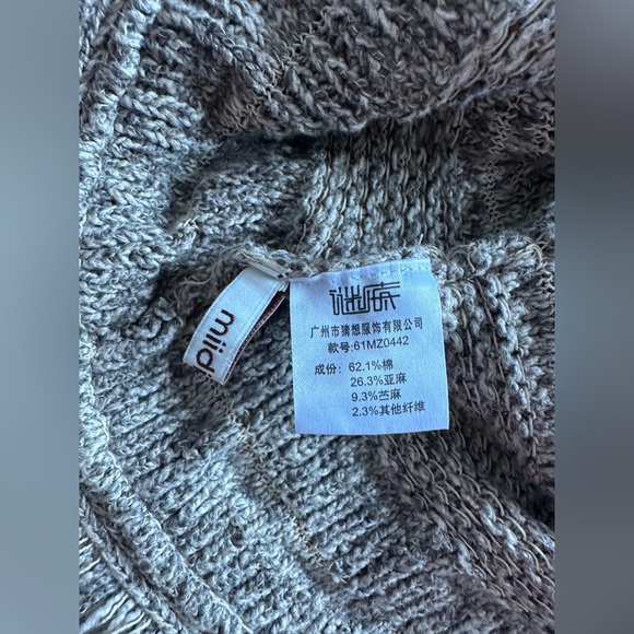 A long boho coat - Picture 3 of 5